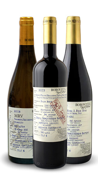 Special Borovitza